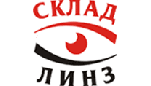 Склад Линз