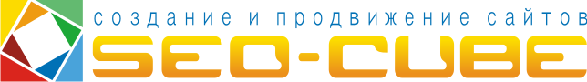 SEO-CUBE, продвижение сайтов